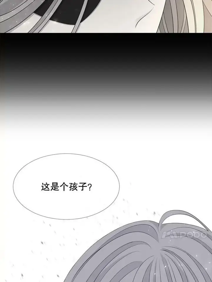《夏洛特与五门徒》120.那天图35