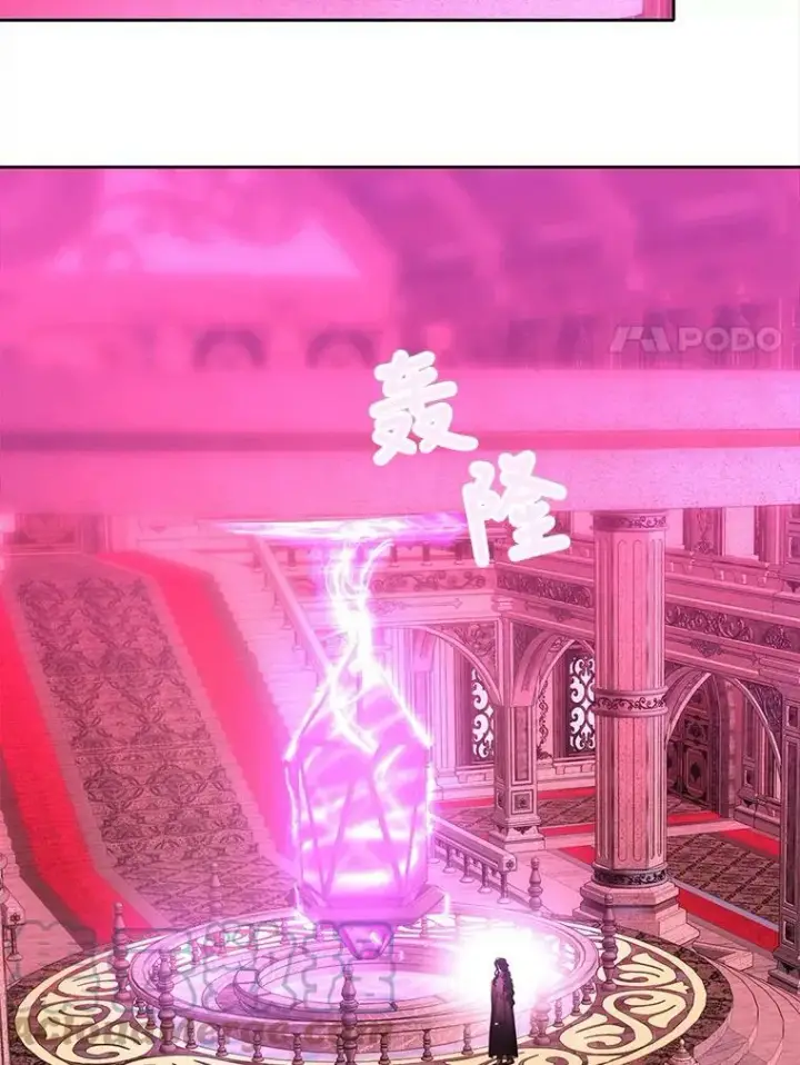 《夏洛特与五门徒》120.那天图58