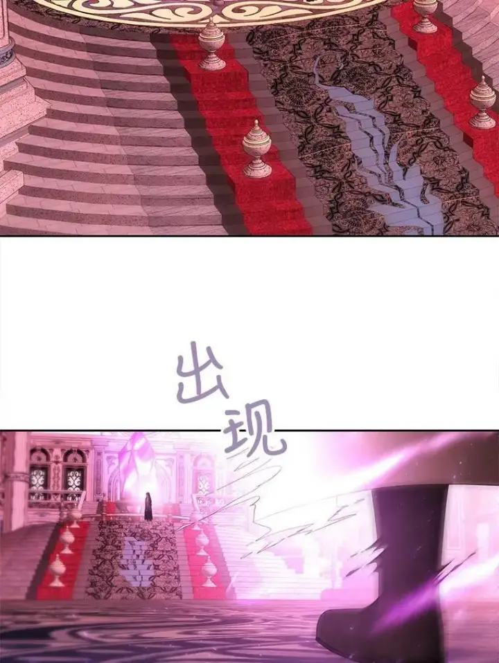《夏洛特与五门徒》120.那天图59