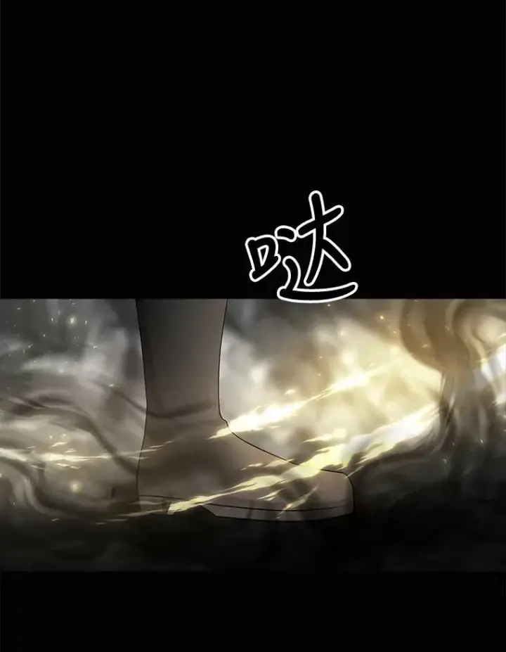 《夏洛特与五门徒》120.那天图6