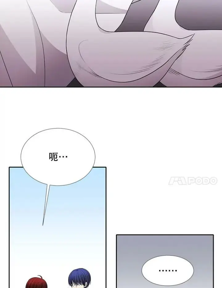 《夏洛特与五门徒》121.书房图21