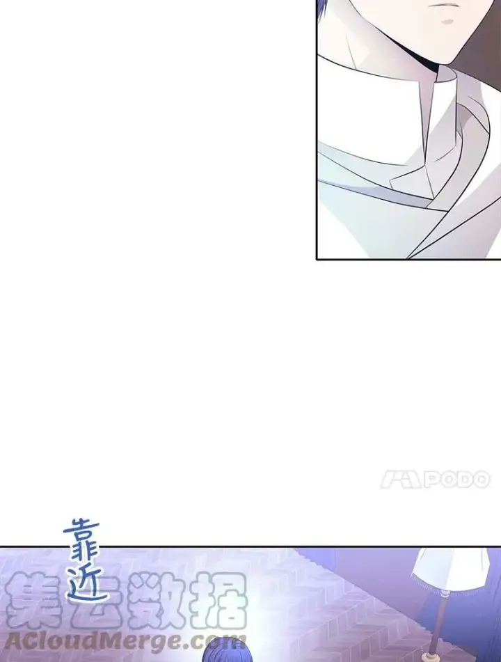 《夏洛特与五门徒》121.书房图34