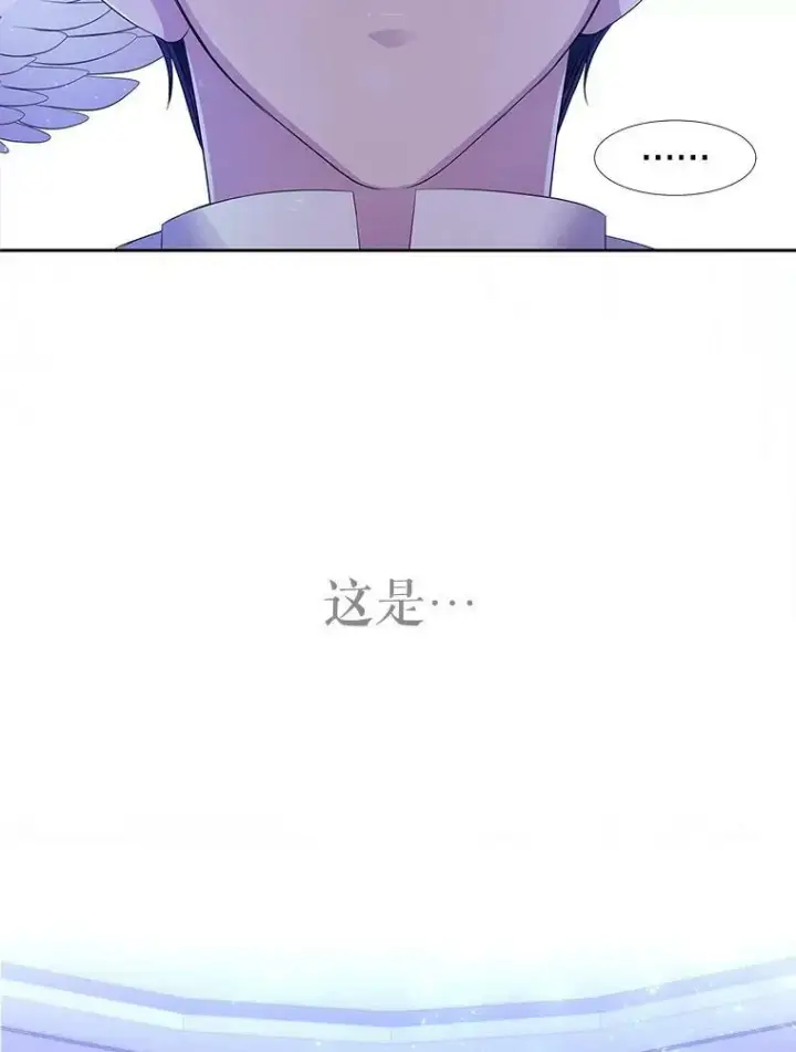 《夏洛特与五门徒》121.书房图39