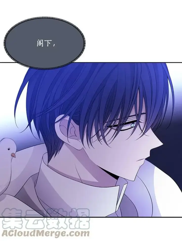 《夏洛特与五门徒》121.书房图43