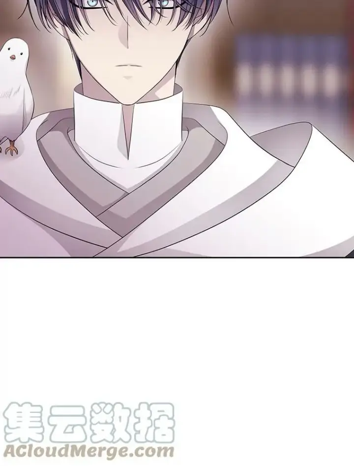 《夏洛特与五门徒》122.脱困图55