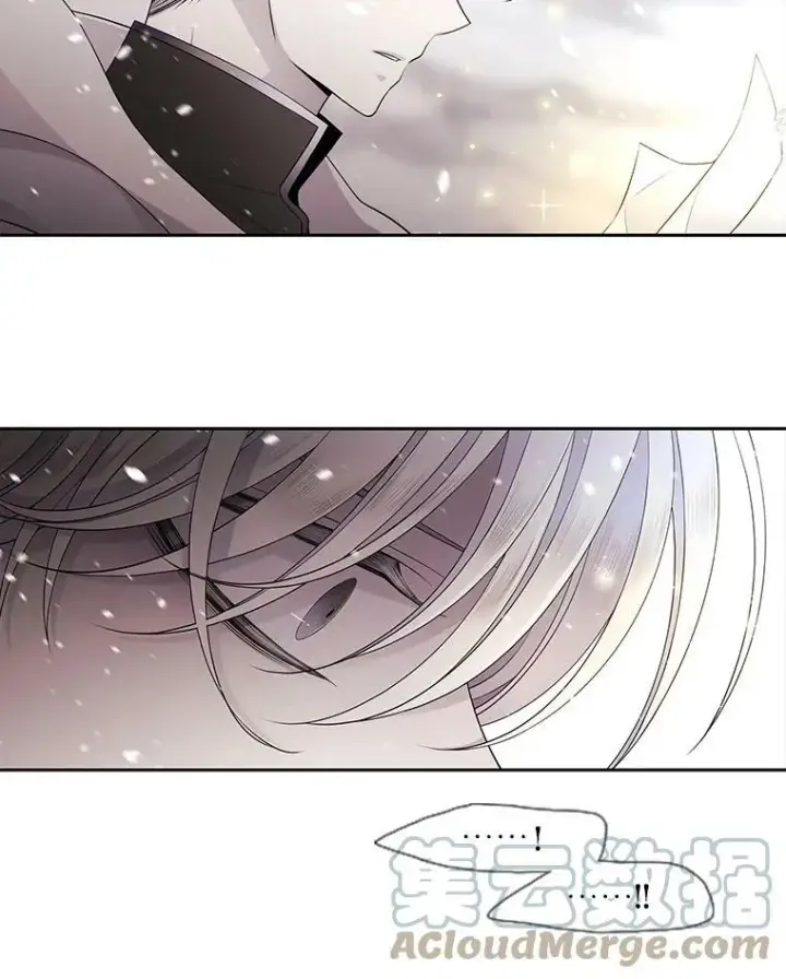 《夏洛特与五门徒》1.重生的大魔法师图121