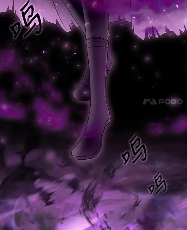 《夏洛特与五门徒》1.重生的大魔法师图4