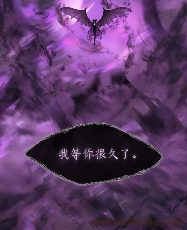 《夏洛特与五门徒》1.重生的大魔法师图5