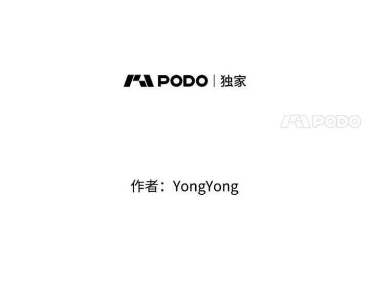 《夏洛特与五门徒》1.重生的大魔法师图52