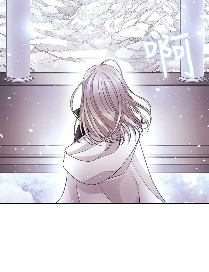 《夏洛特与五门徒》2.特别的小朋友图19