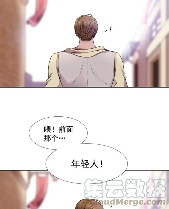 《夏洛特与五门徒》2.特别的小朋友图37
