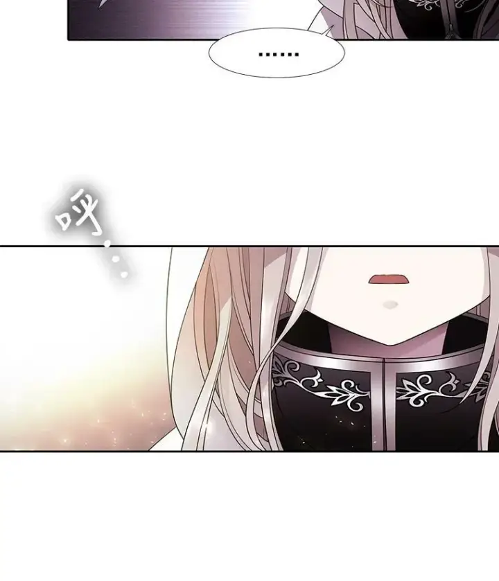 《夏洛特与五门徒》2.特别的小朋友图59