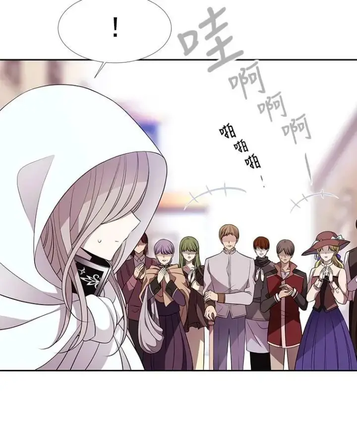 《夏洛特与五门徒》2.特别的小朋友图67