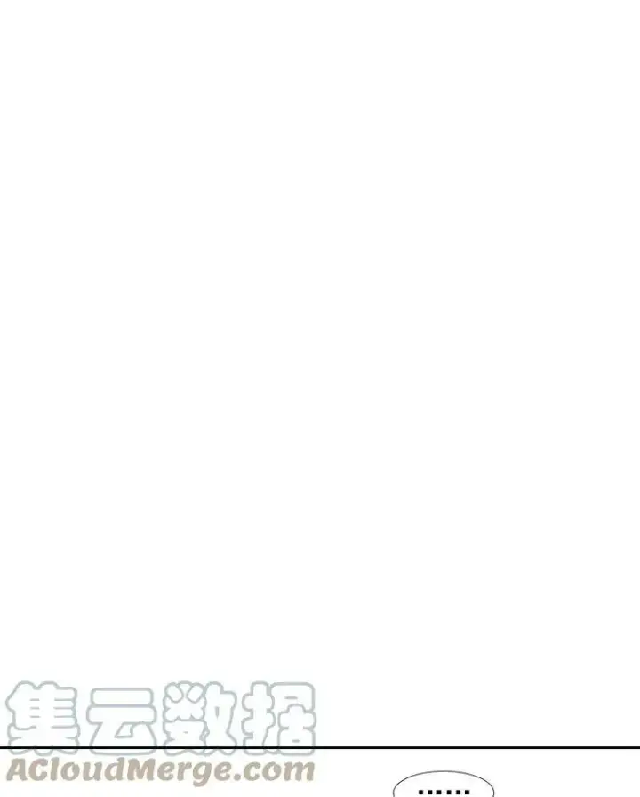《夏洛特与五门徒》3.老朋友&新朋友图52