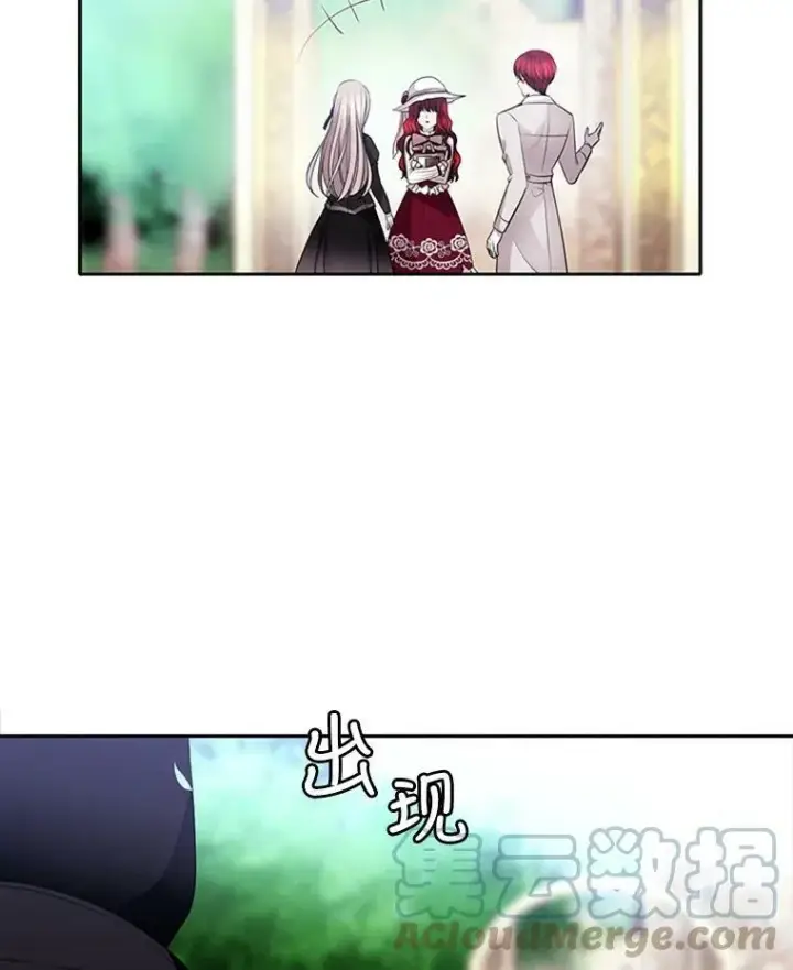 《夏洛特与五门徒》4.开启新生活图109