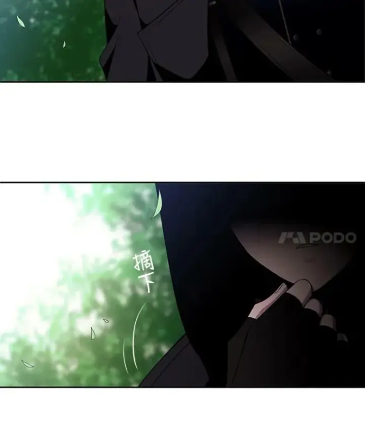 《夏洛特与五门徒》4.开启新生活图111