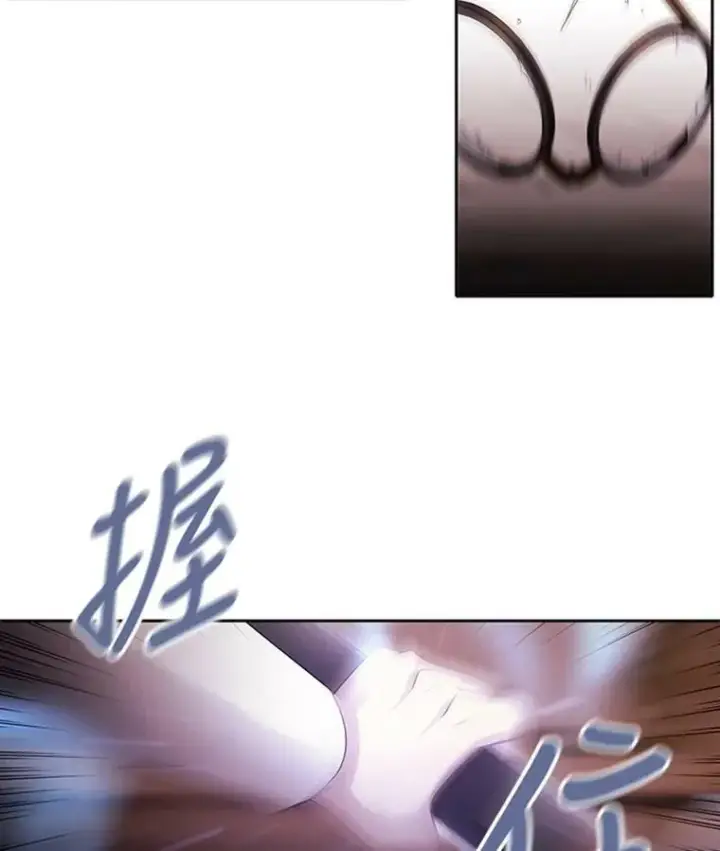 《夏洛特与五门徒》4.开启新生活图19