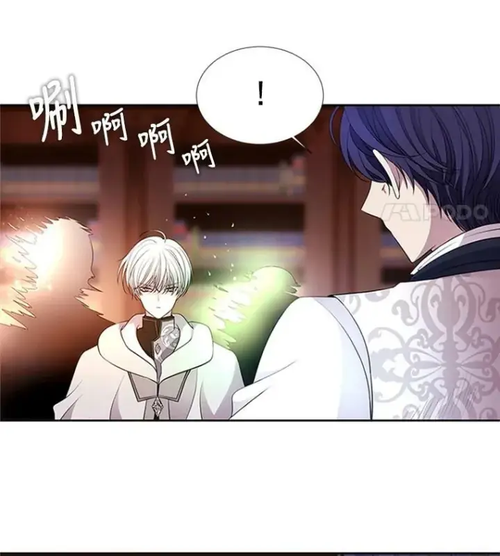《夏洛特与五门徒》4.开启新生活图22
