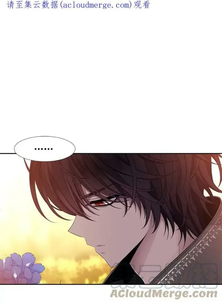 《夏洛特与五门徒》5.第三个弟子图107