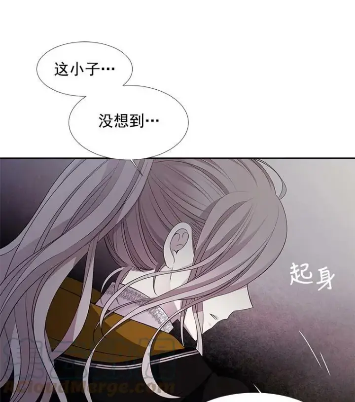 《夏洛特与五门徒》6.奇怪的绑架案图105