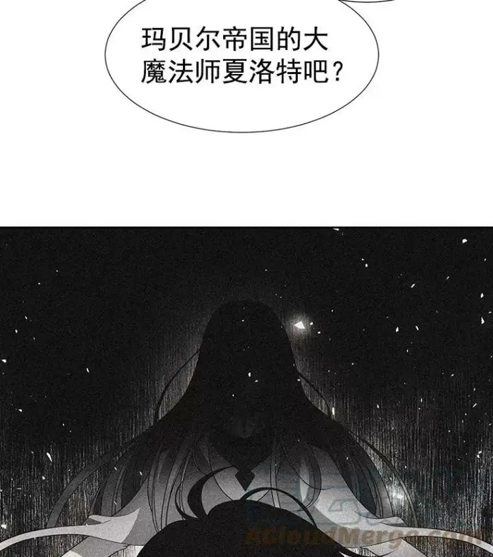 《夏洛特与五门徒》6.奇怪的绑架案图25