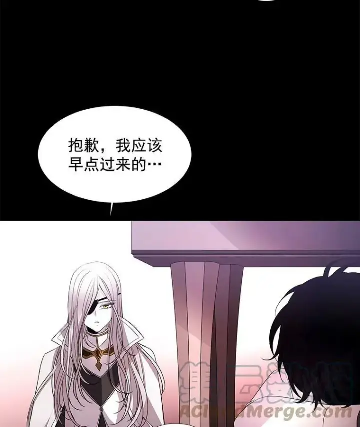 《夏洛特与五门徒》6.奇怪的绑架案图45