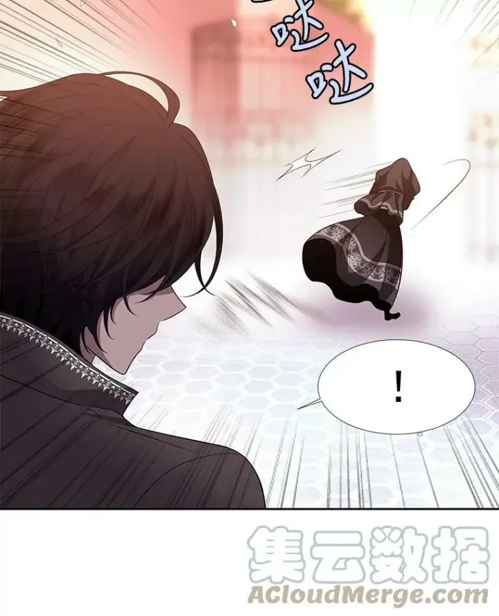 《夏洛特与五门徒》6.奇怪的绑架案图9