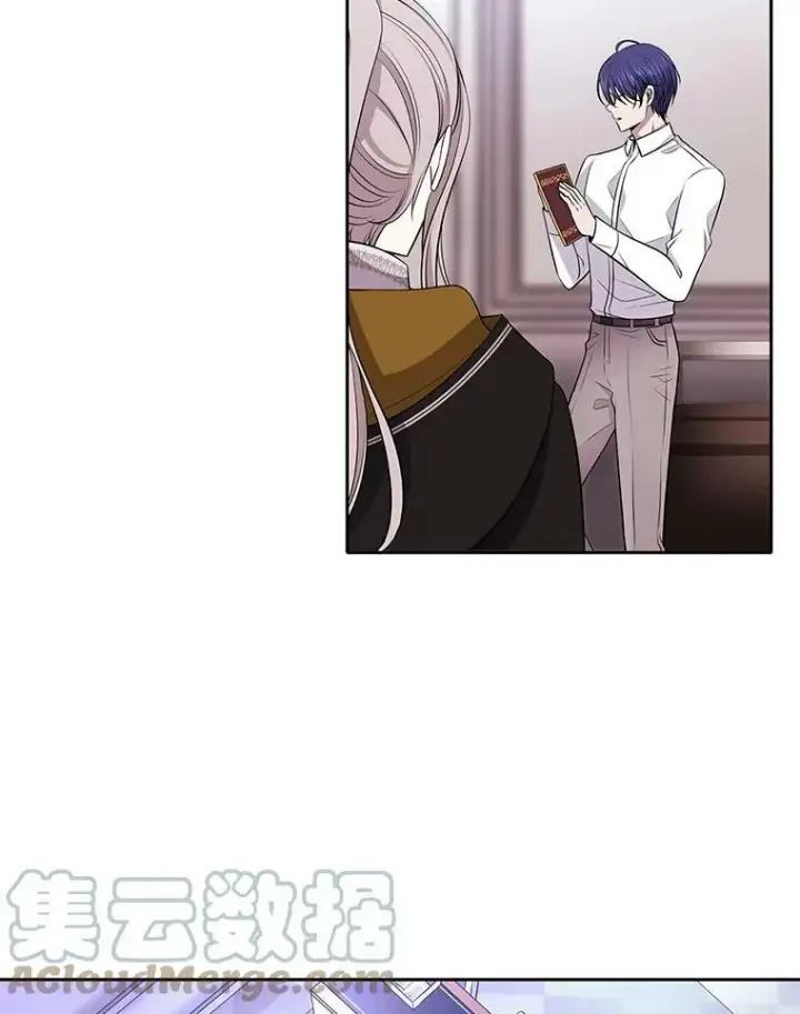 《夏洛特与五门徒》7.被隐藏的真相图105