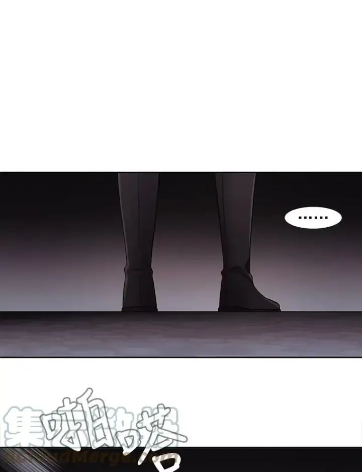 《夏洛特与五门徒》7.被隐藏的真相图81