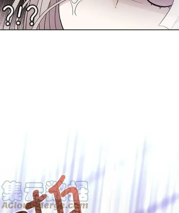 《夏洛特与五门徒》8.神秘的跟踪者图82