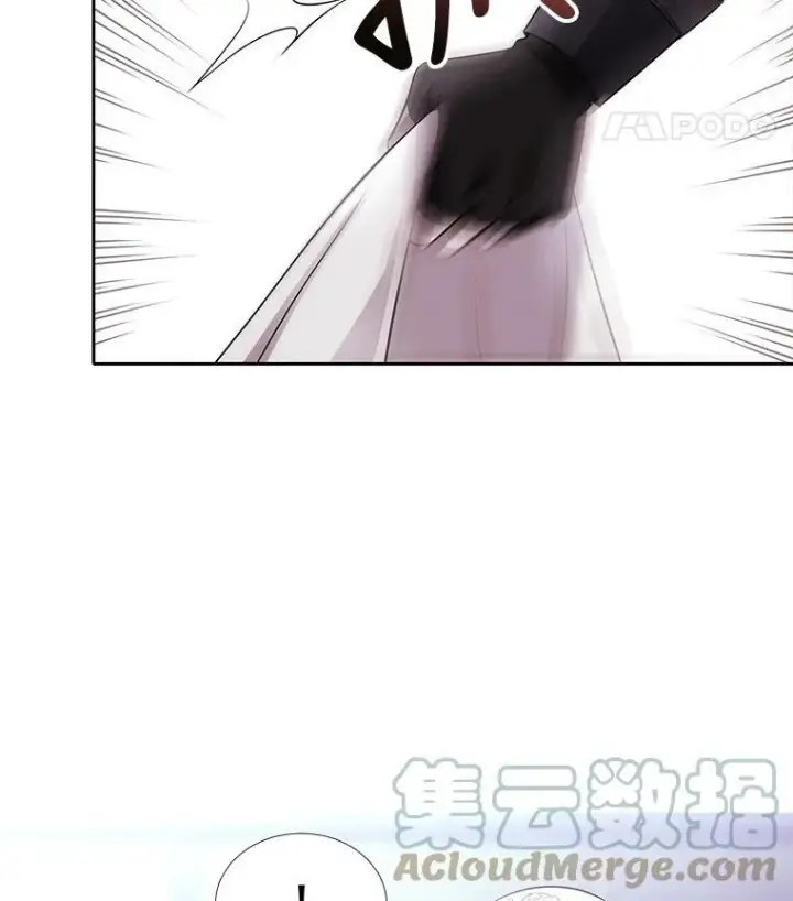《夏洛特与五门徒》8.神秘的跟踪者图88
