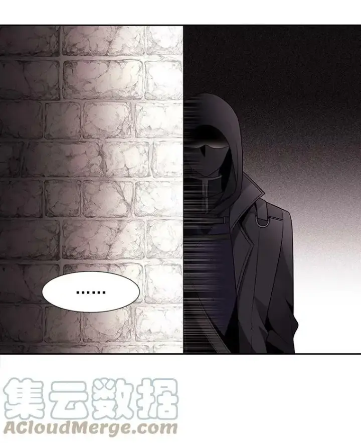 《夏洛特与五门徒》9.另一个丹·蒙特？图17
