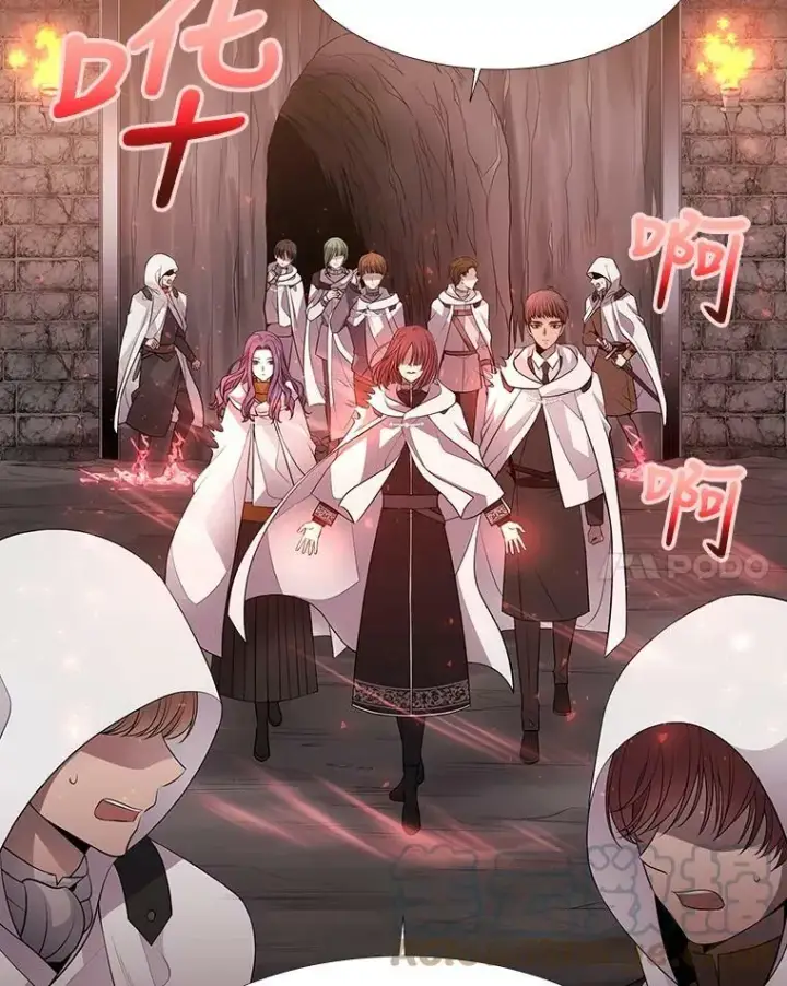 《夏洛特与五门徒》10.魔族再现图31