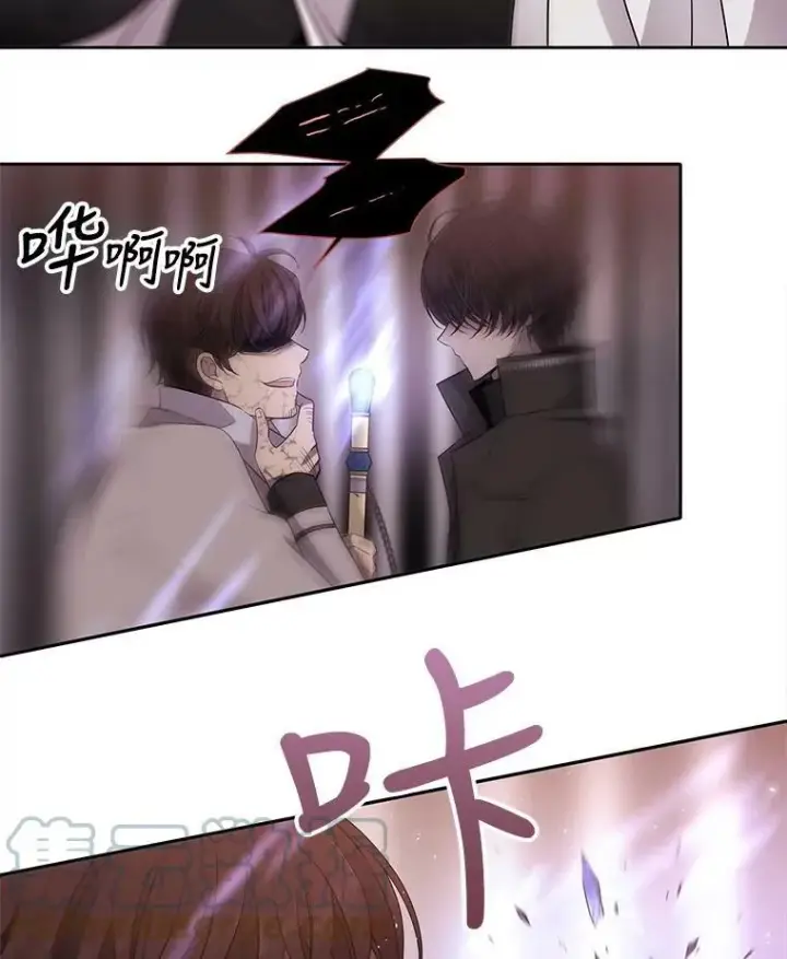 《夏洛特与五门徒》10.魔族再现图67