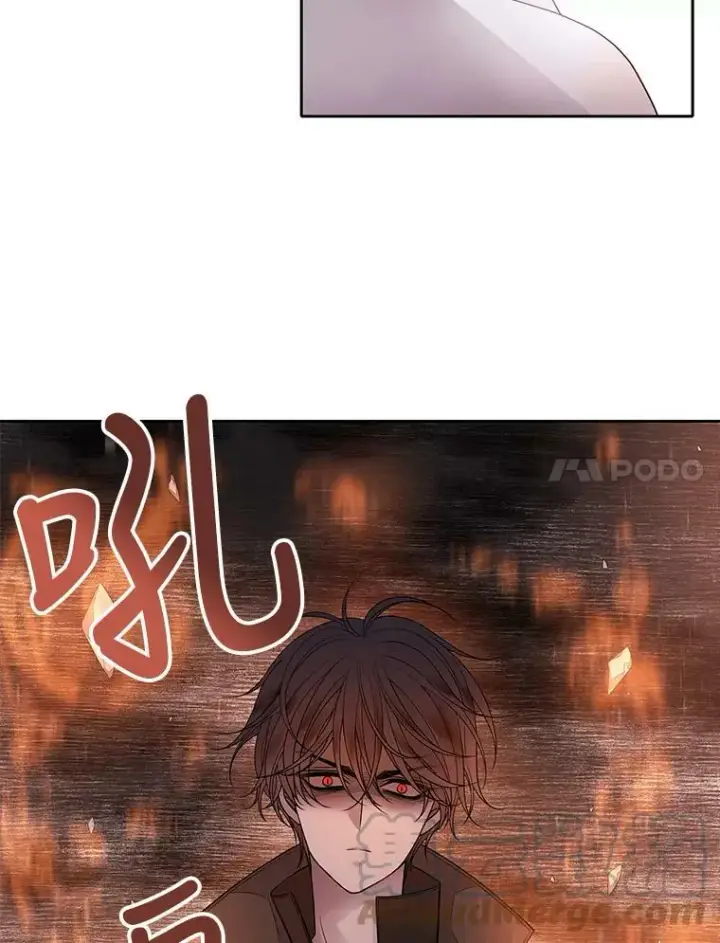 《夏洛特与五门徒》12.我需要你图7