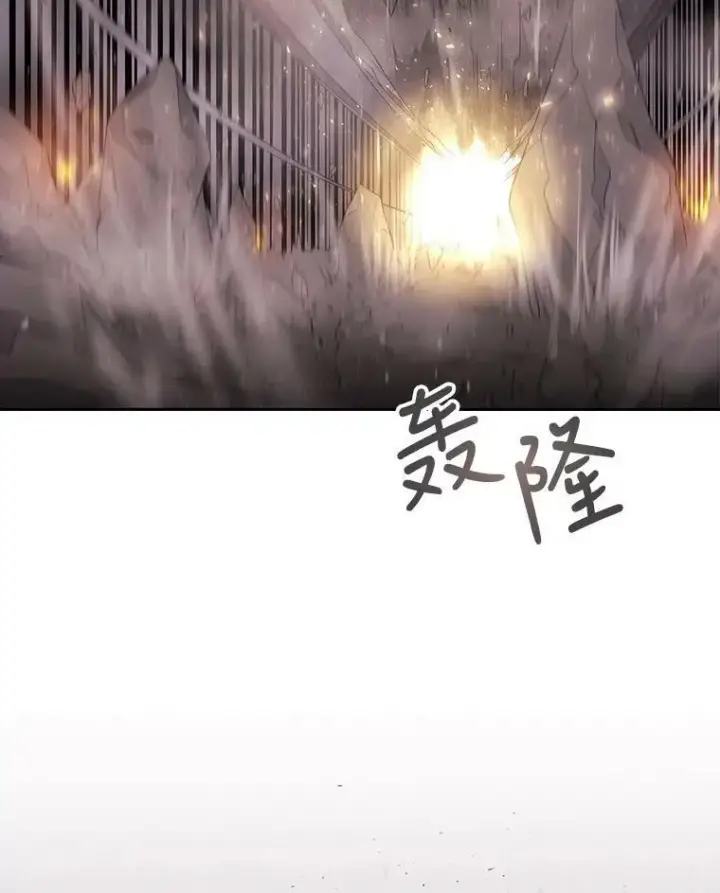 《夏洛特与五门徒》12.我需要你图71