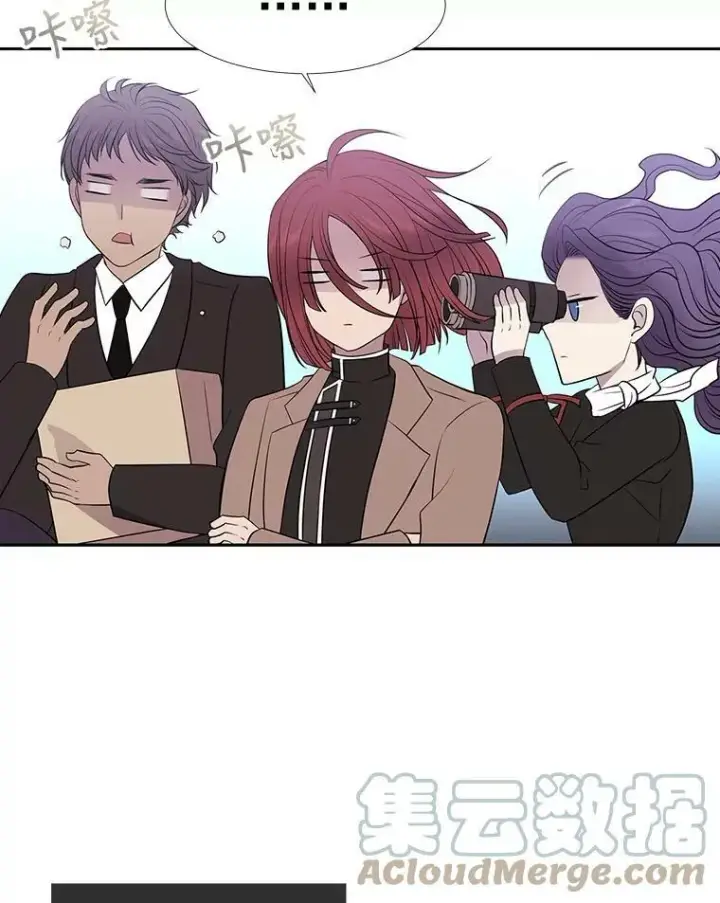 《夏洛特与五门徒》13.马车上的谈话图79
