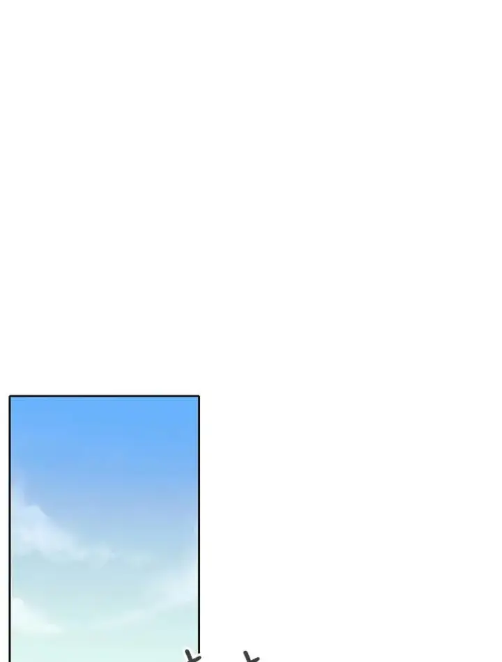 《夏洛特与五门徒》14.再次现身图39