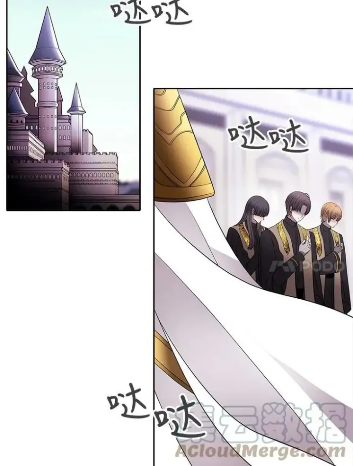 《夏洛特与五门徒》14.再次现身图40