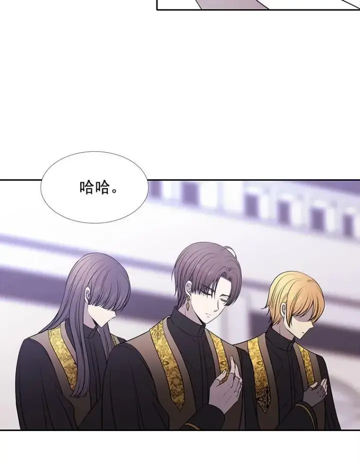 《夏洛特与五门徒》14.再次现身图41