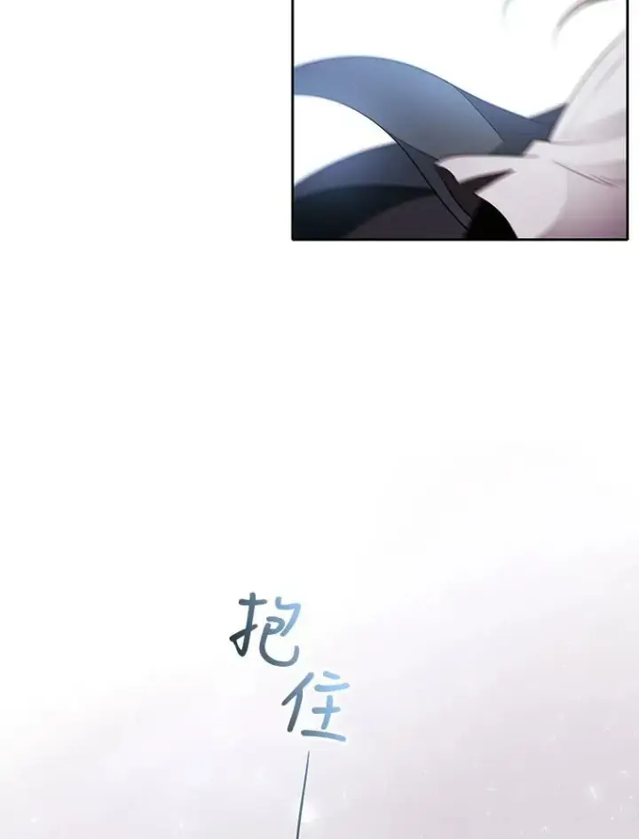 《夏洛特与五门徒》14.再次现身图56