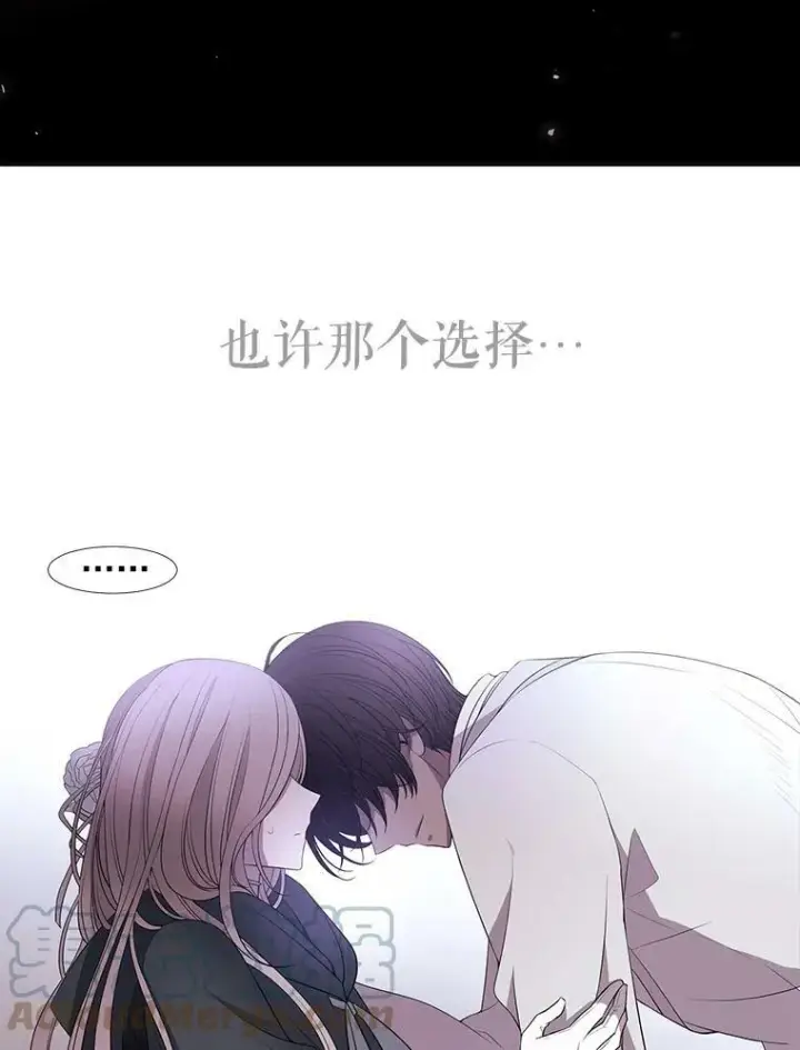 《夏洛特与五门徒》14.再次现身图58