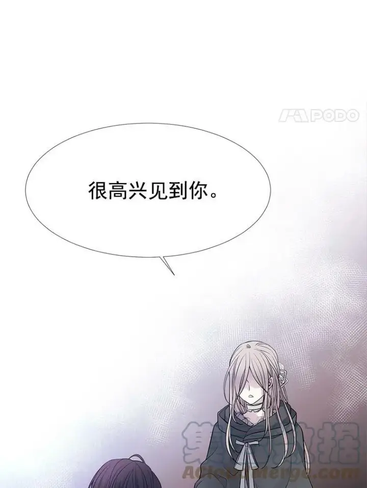 《夏洛特与五门徒》14.再次现身图64