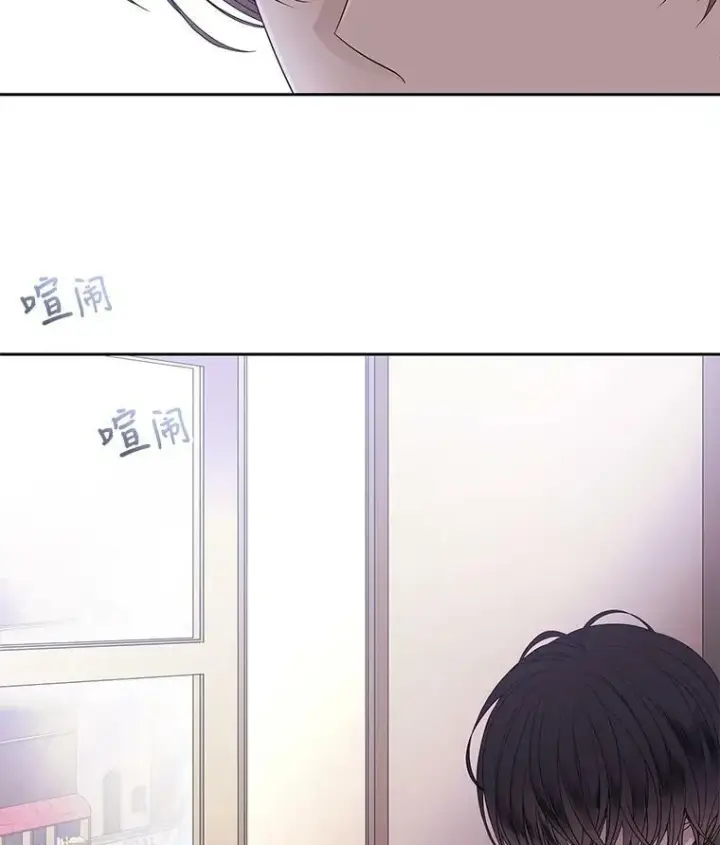 《夏洛特与五门徒》14.再次现身图9