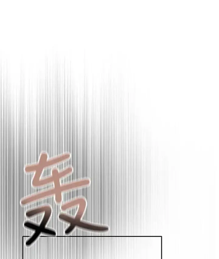 《夏洛特与五门徒》15.双方较量图29
