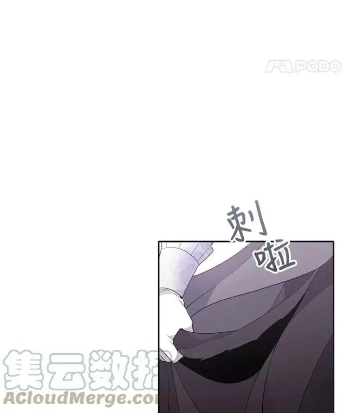 《夏洛特与五门徒》15.双方较量图34
