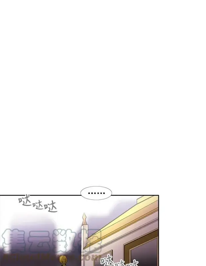 《夏洛特与五门徒》15.双方较量图43