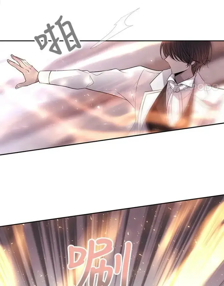 《夏洛特与五门徒》15.双方较量图62