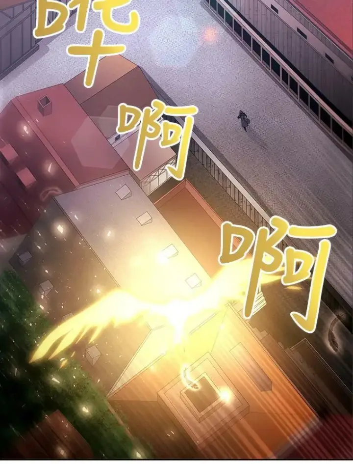 《夏洛特与五门徒》16.居然是你…？图12
