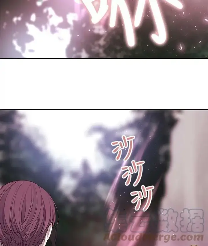 《夏洛特与五门徒》22.超豪华阵容图7